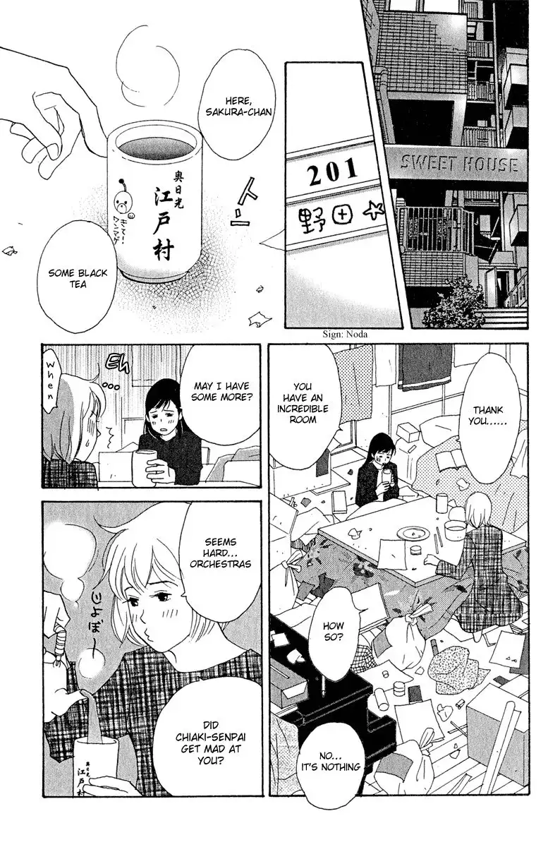 Nodame Cantabile Chapter 14 23